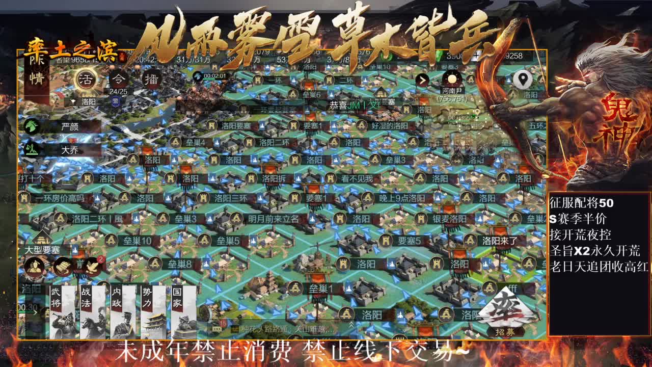 型感五月在线摸鱼~ 第4段