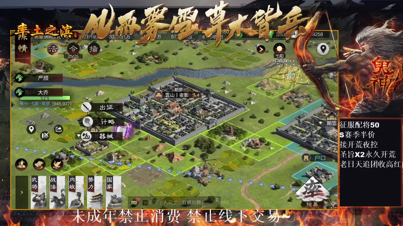 型感五月在线摸鱼~ 第5段