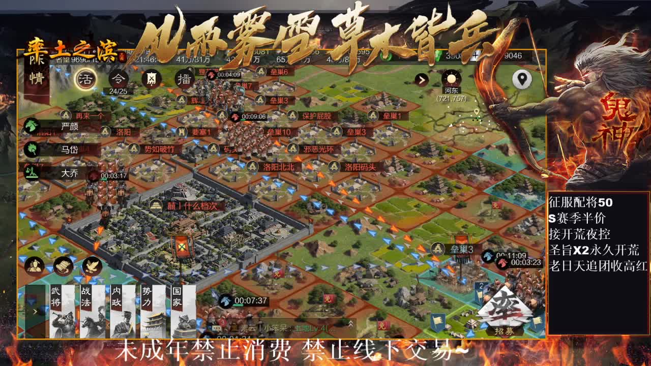 型感五月在线摸鱼~ 第6段