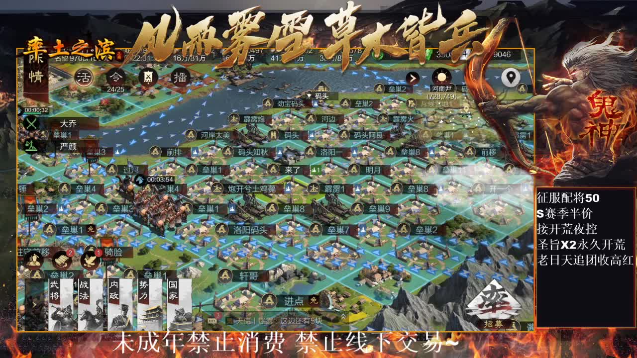 型感五月在线摸鱼~ 第7段