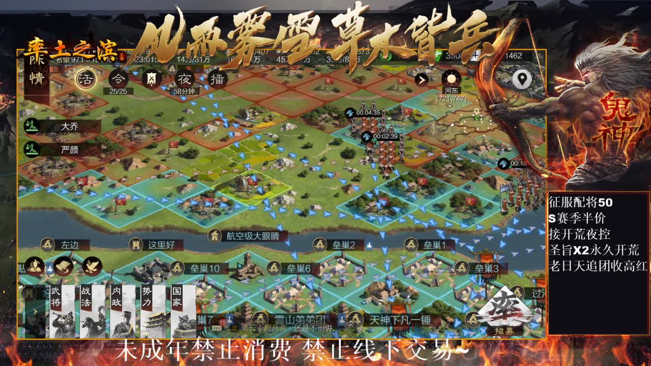 型感五月在线摸鱼~ 第9段