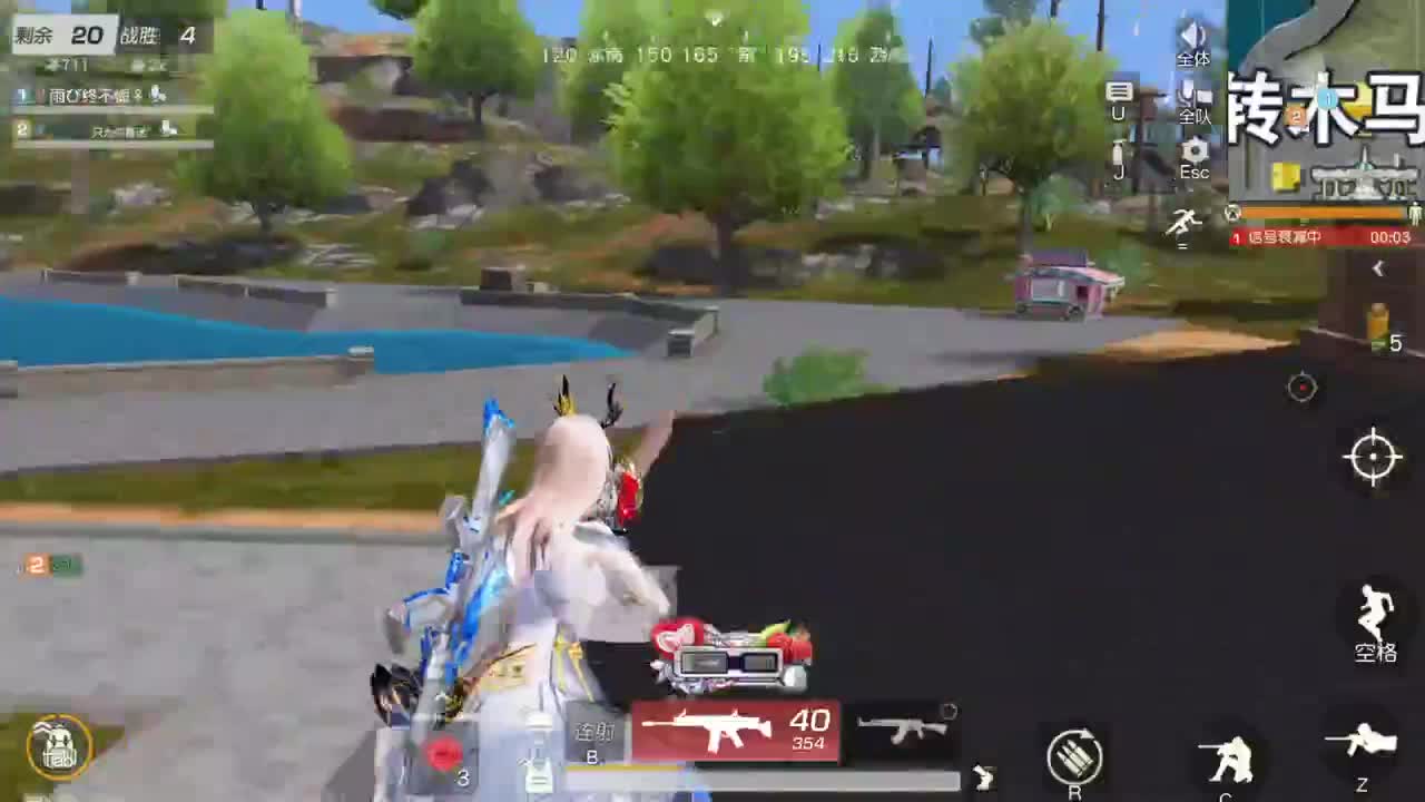 因为信任，所以简单 第1段