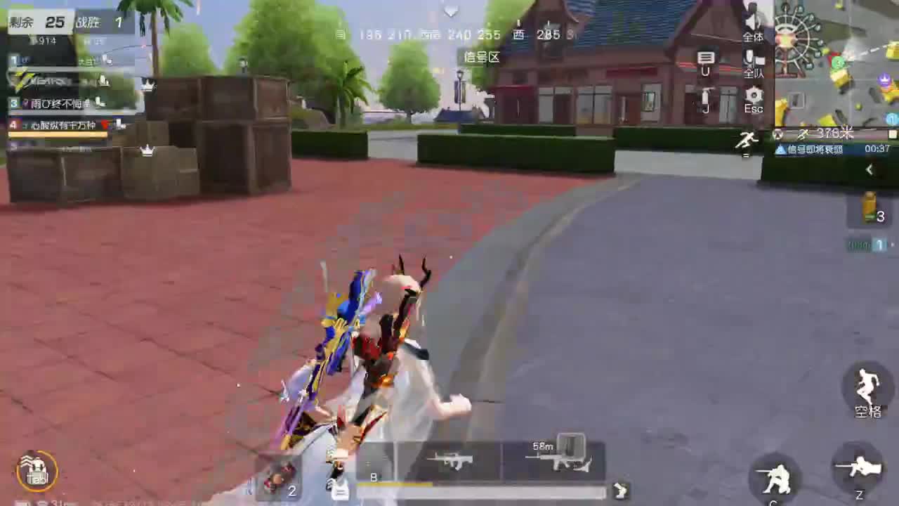 因为信任，所以简单 第3段