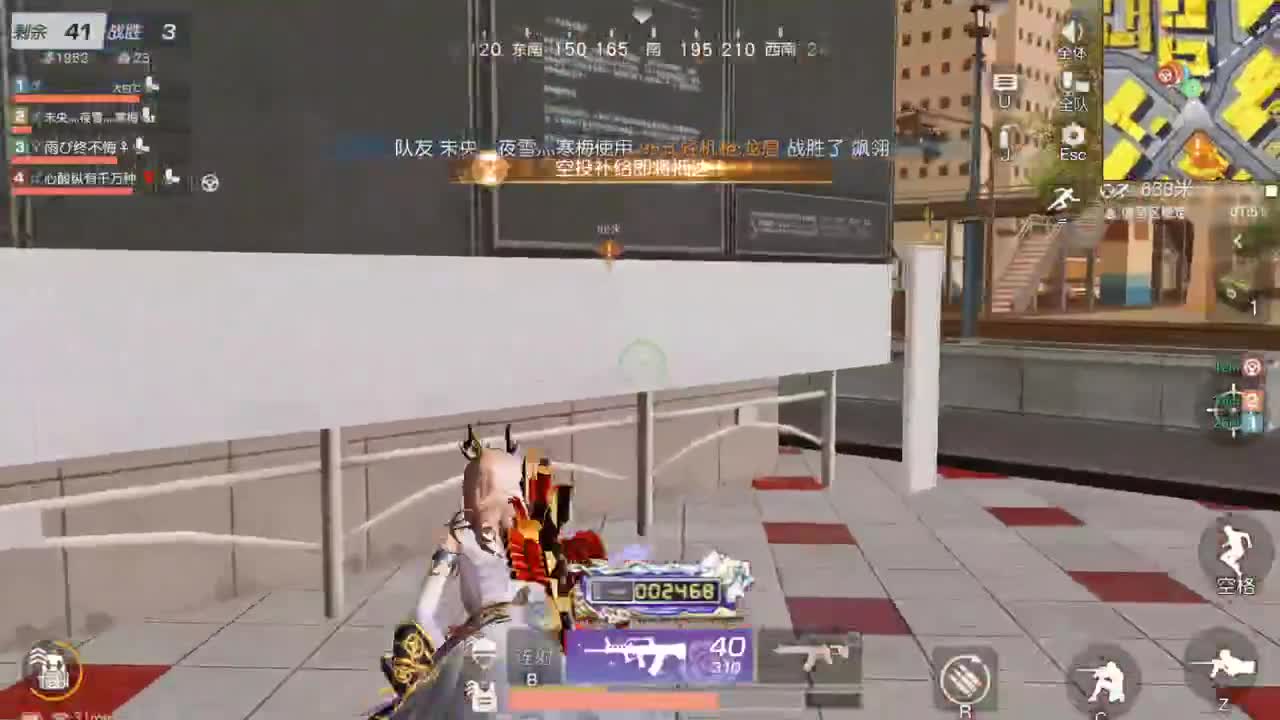 因为信任，所以简单 第4段