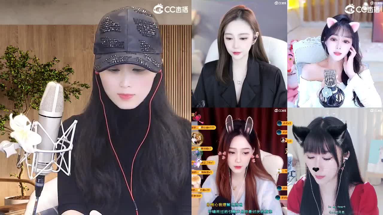 唱歌坤是认真的！ 第5段