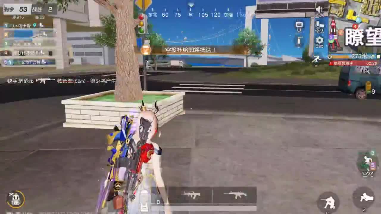 因为信任，所以简单 第5段