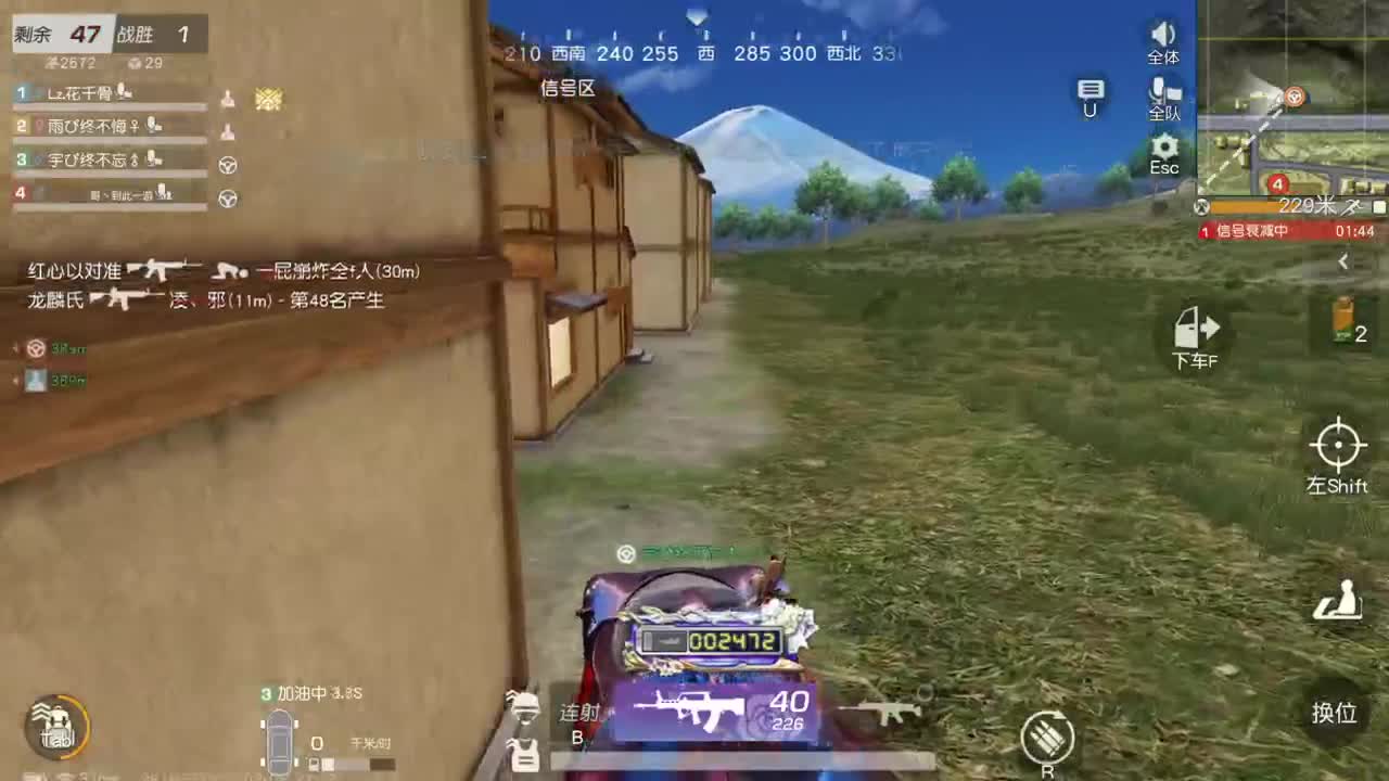 因为信任，所以简单 第7段