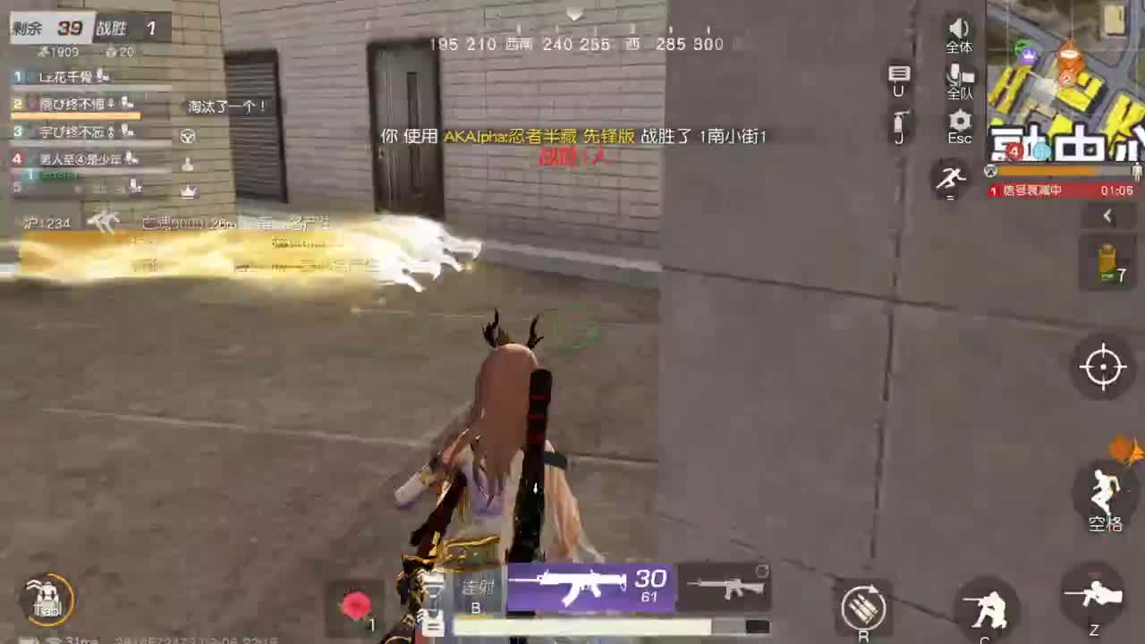 因为信任，所以简单 第8段