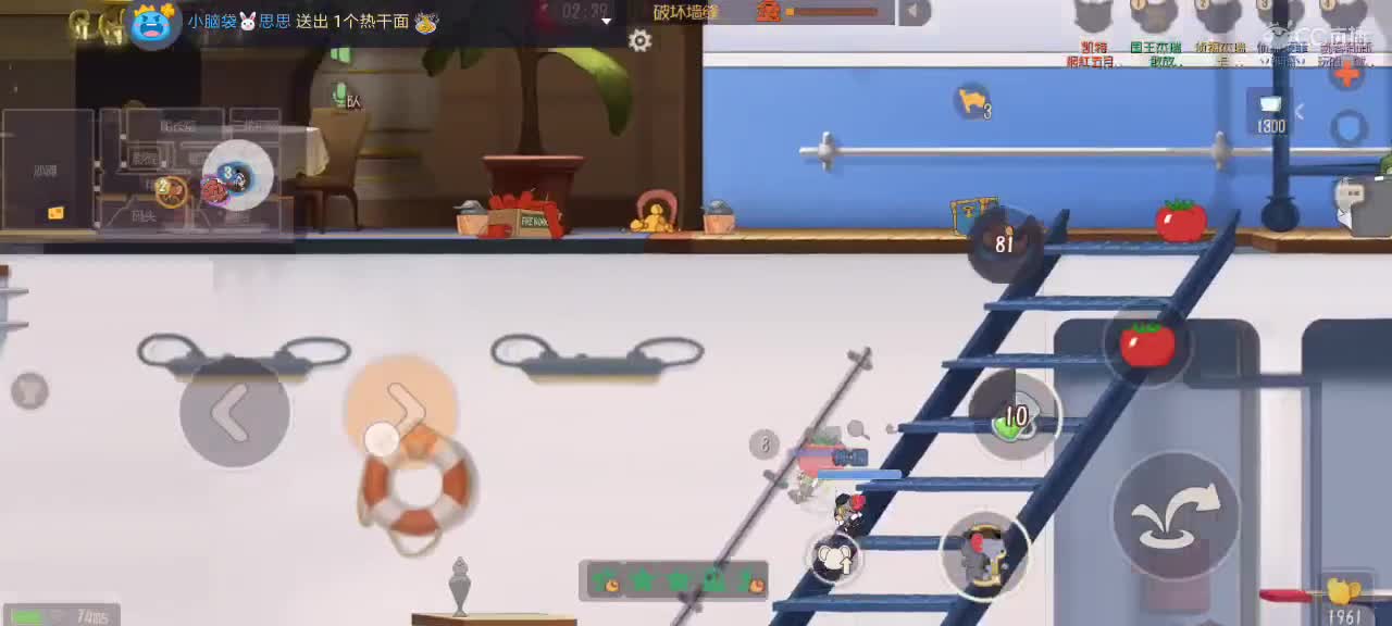 。。。。 第1段