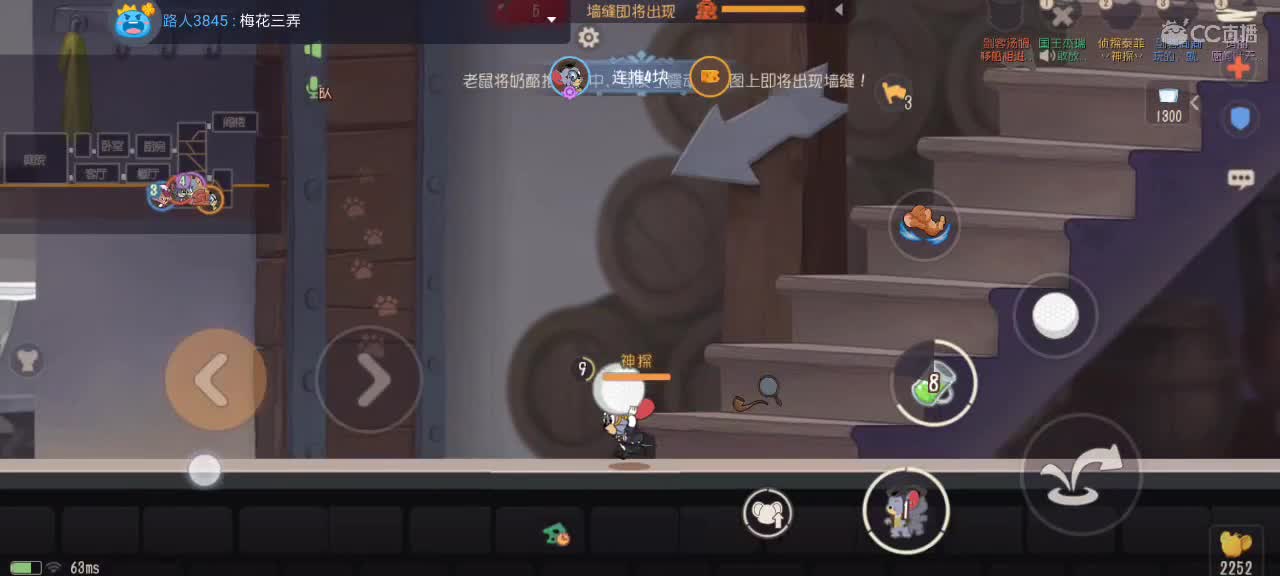 。。。。 第5段