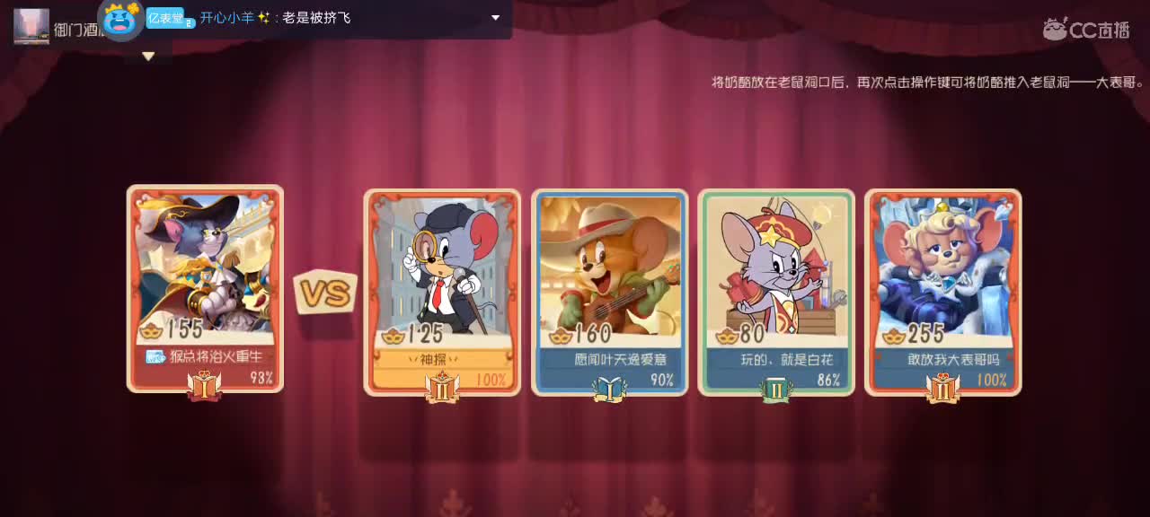 。。。。 第7段