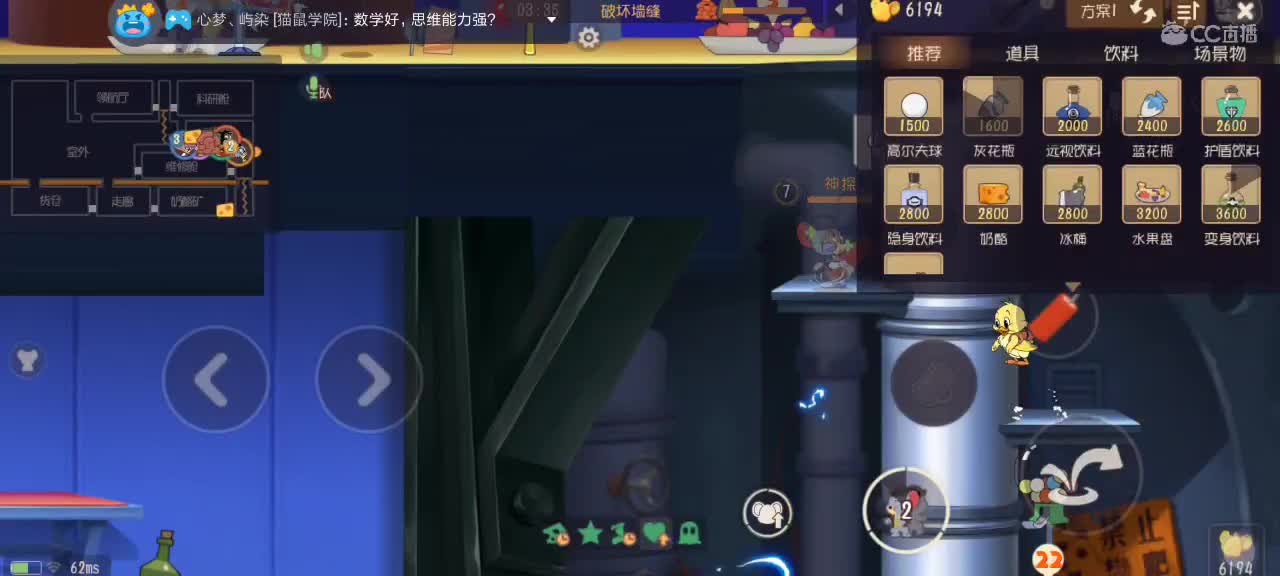 。。。。 第8段