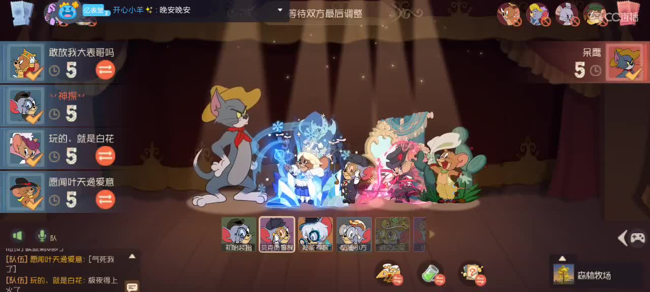 。。。。 第9段