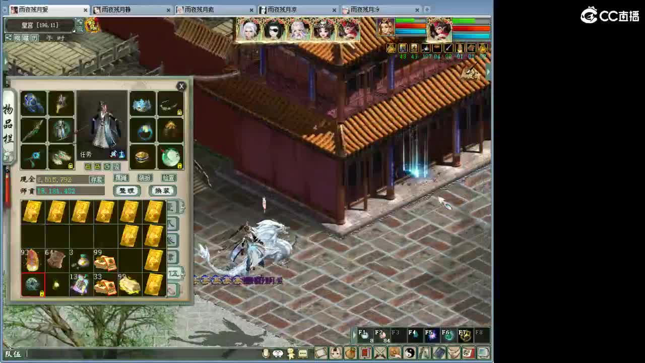 1123 第4段