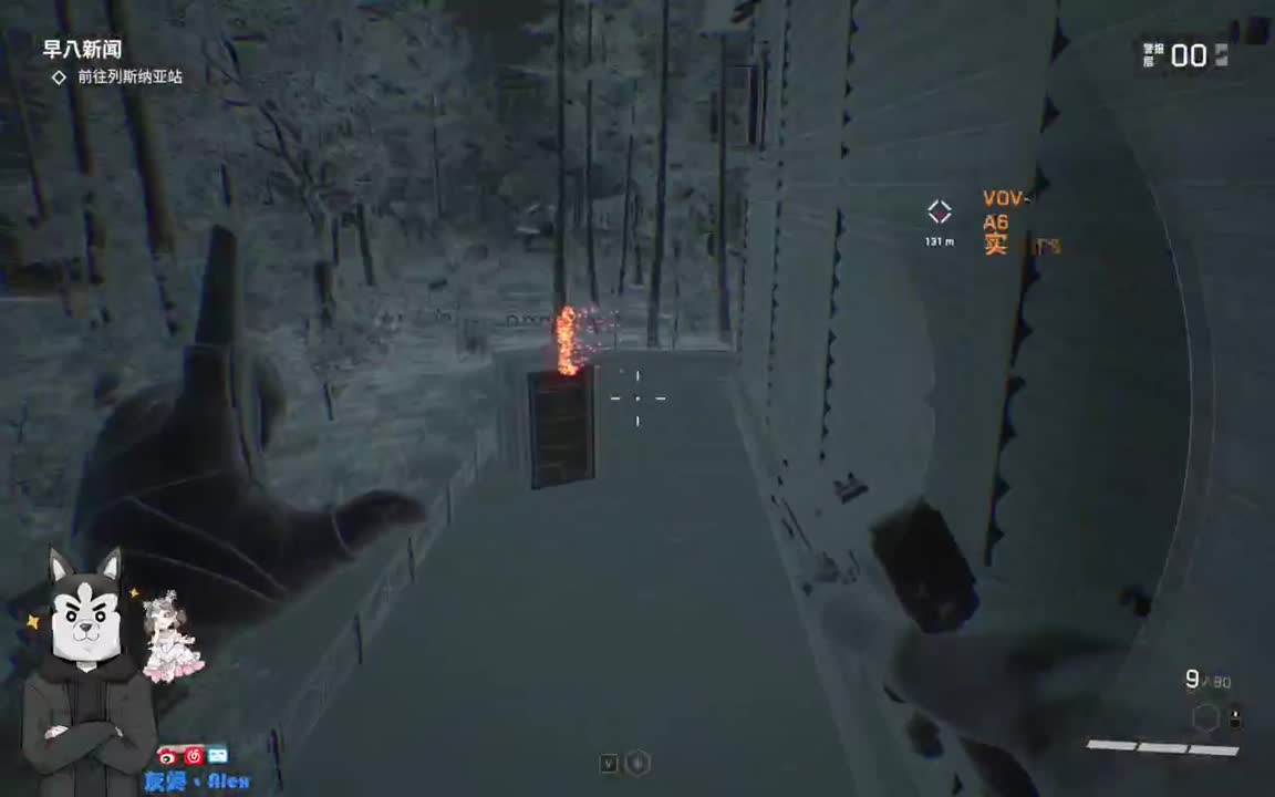 每天快乐多一丶 第2段