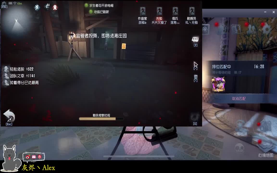 每天快乐多一丶 第3段