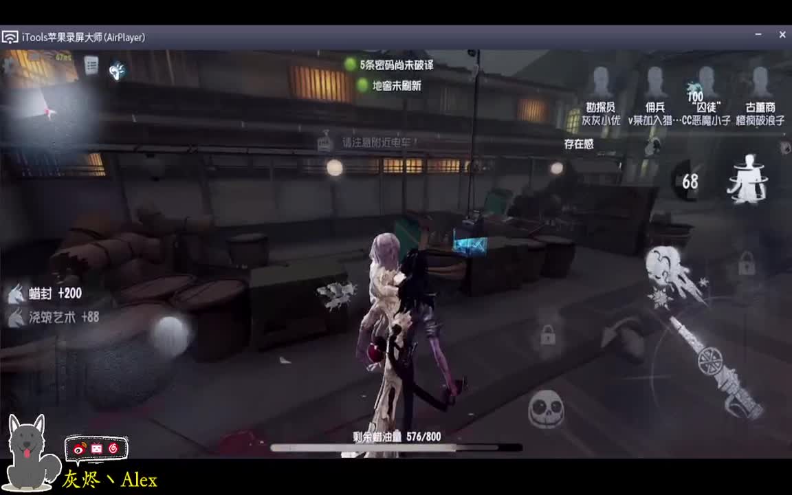 每天快乐多一丶 第4段