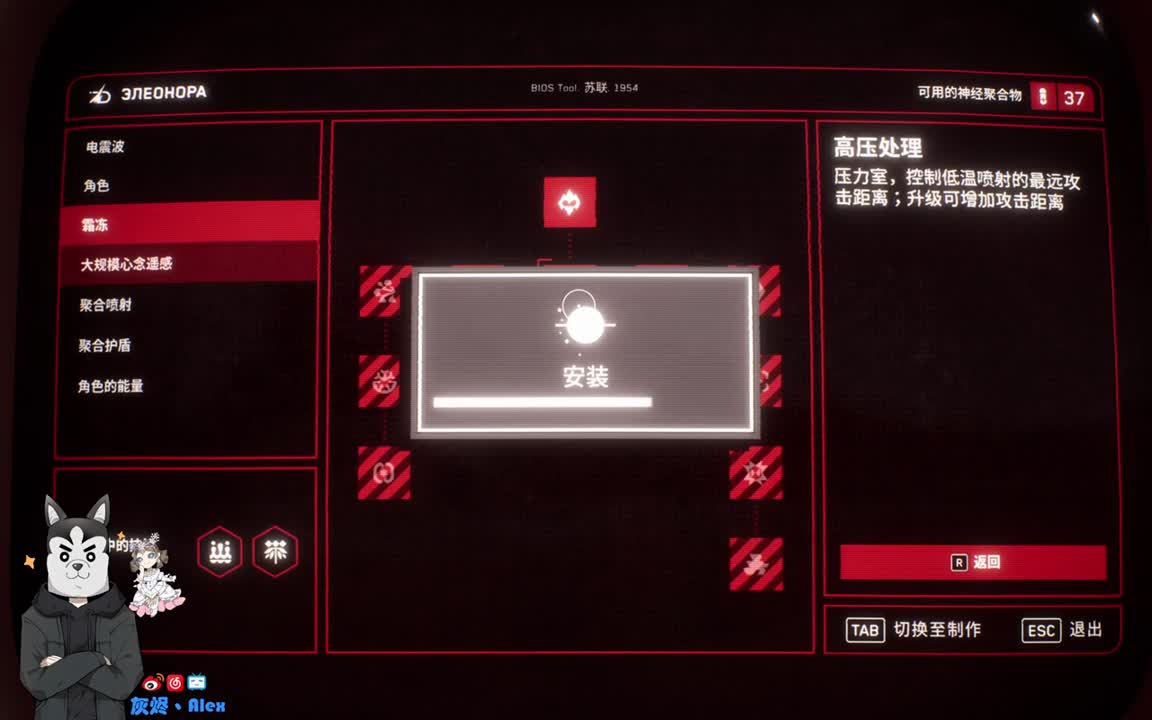 每天快乐多一丶 第9段