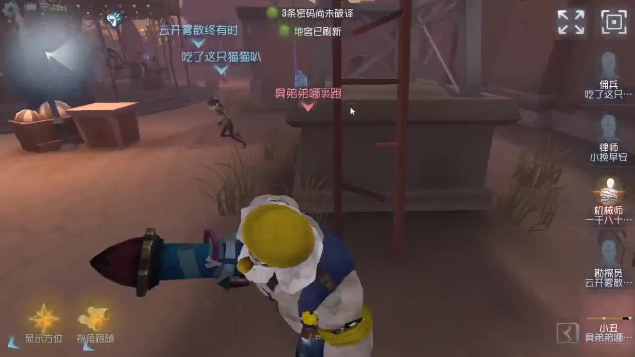 今天也是努力的一天 第1段