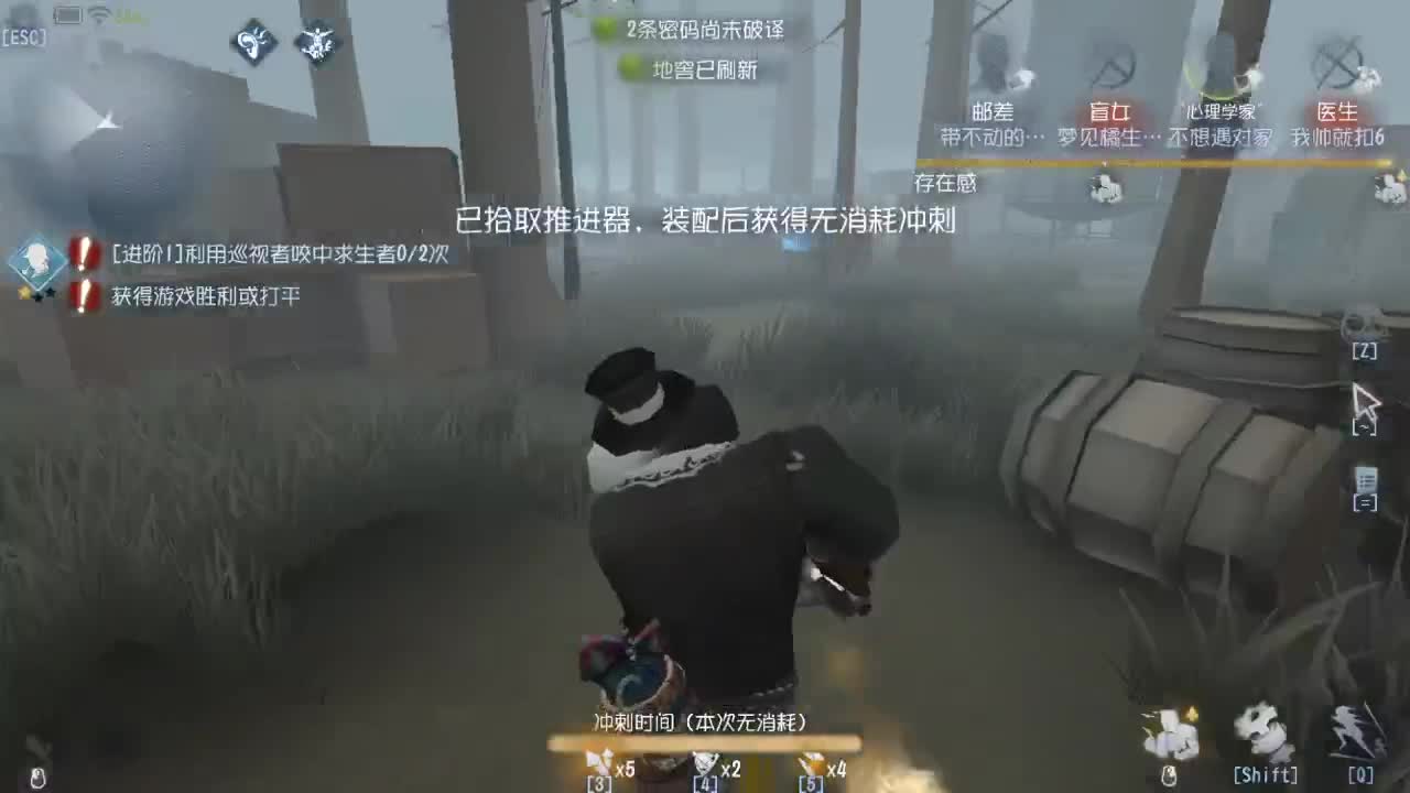 今天也是努力的一天 第2段