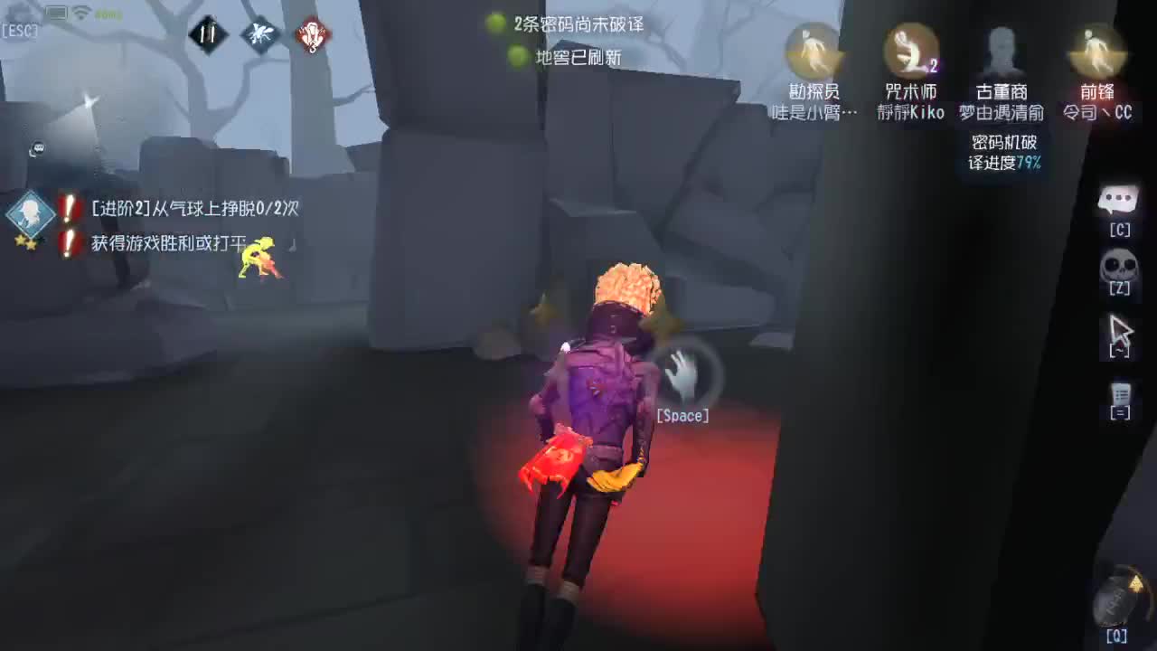 今天也是努力的一天 第5段
