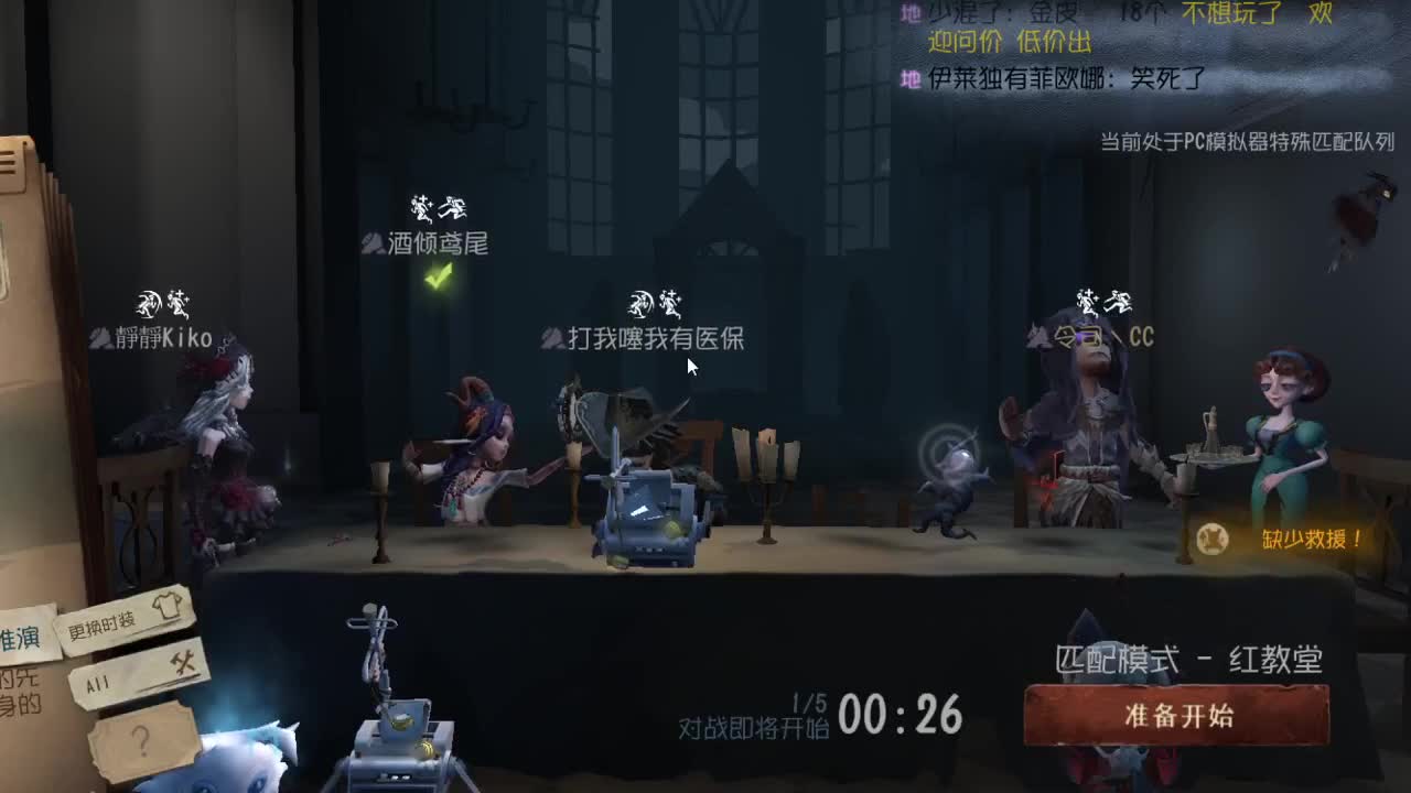 今天也是努力的一天 第7段