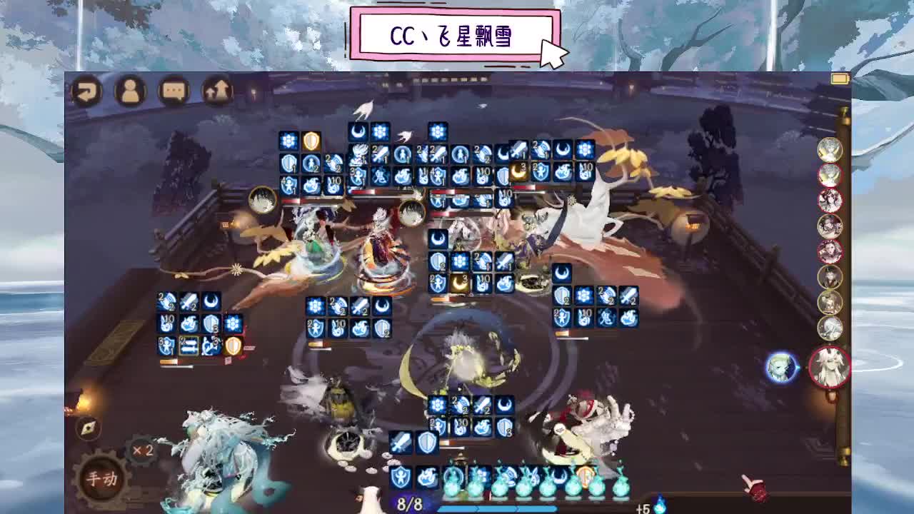 ddd 第7段