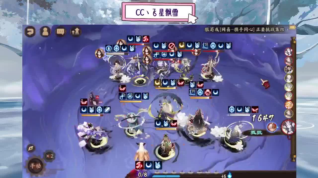 ddd 第8段