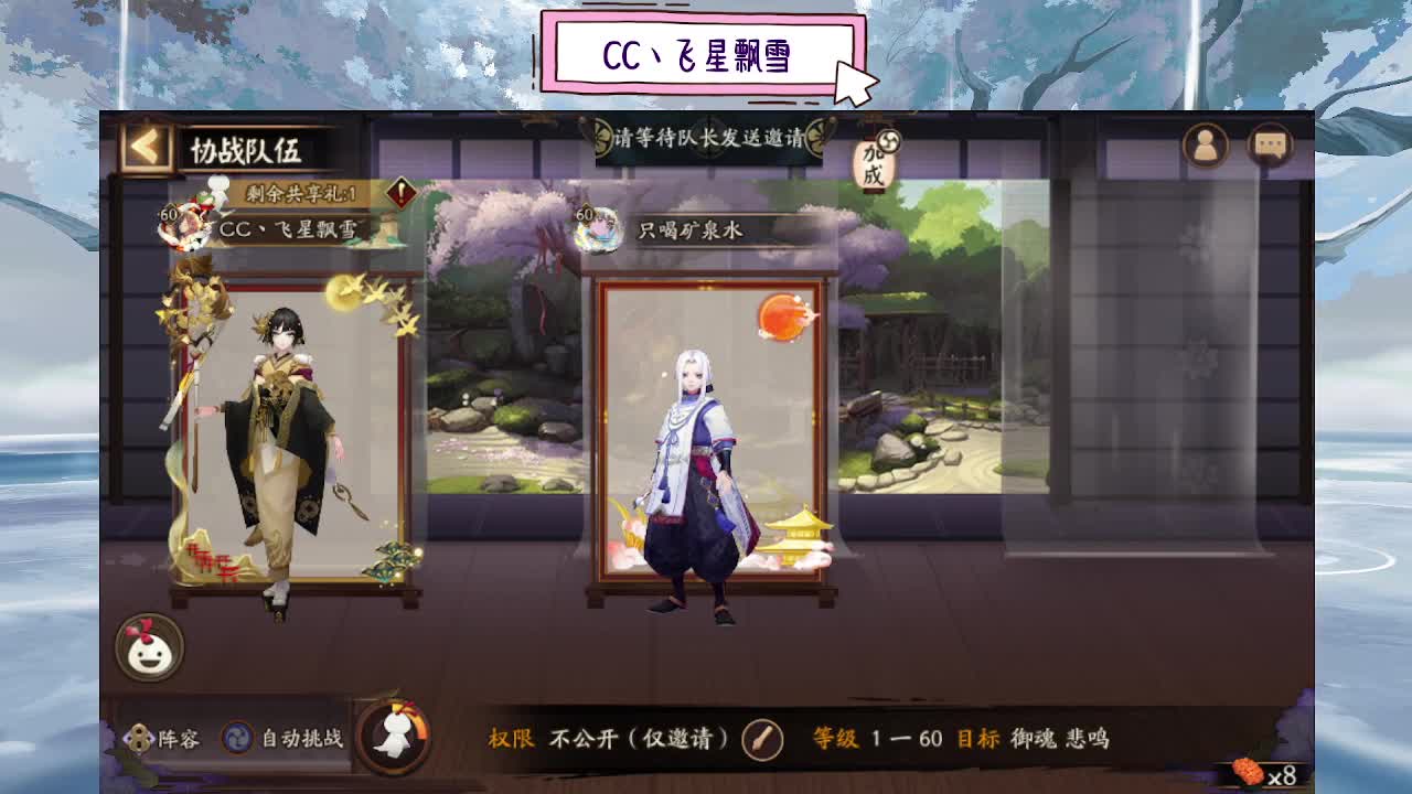 ddd 第9段