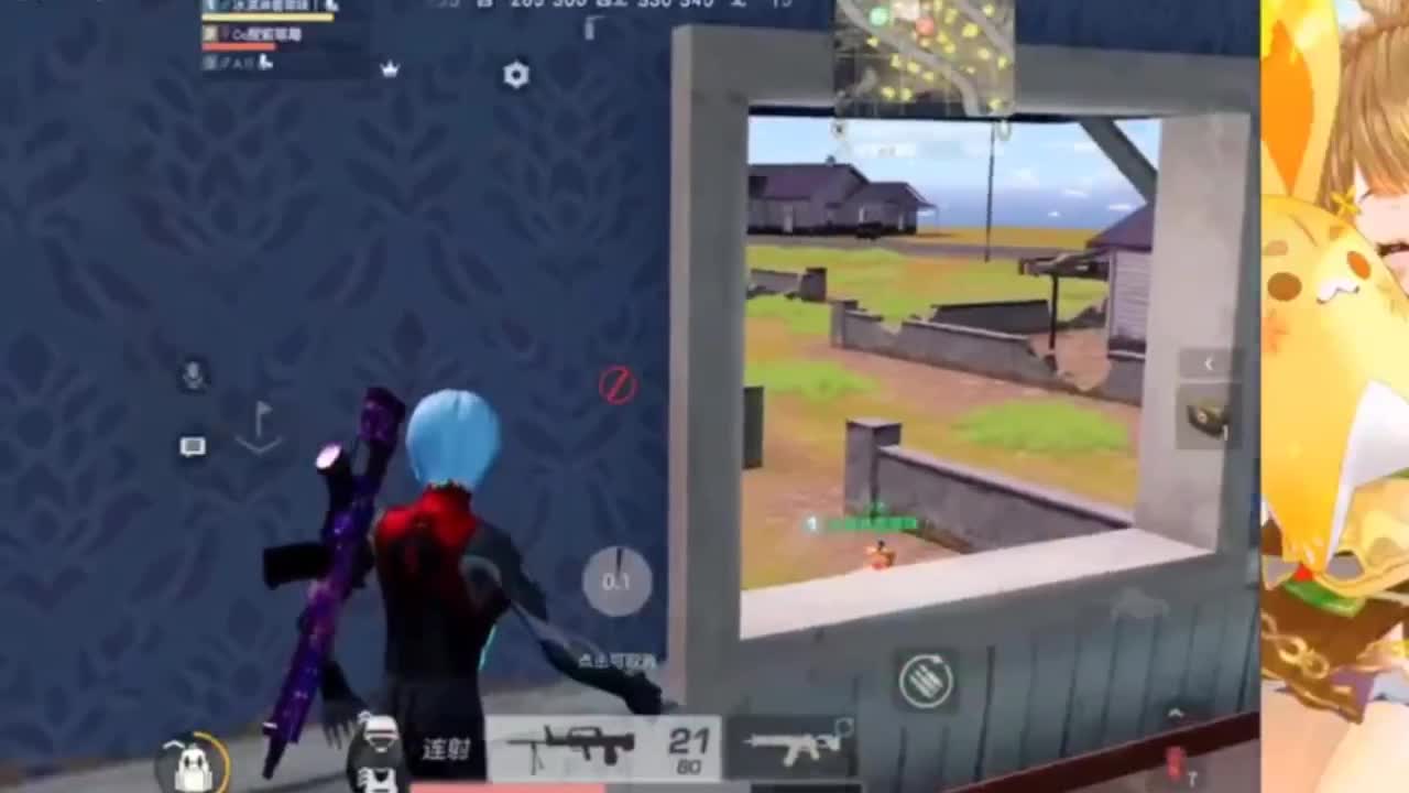 安静 第7段