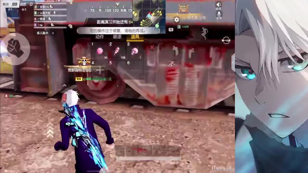 真诚比一切重要