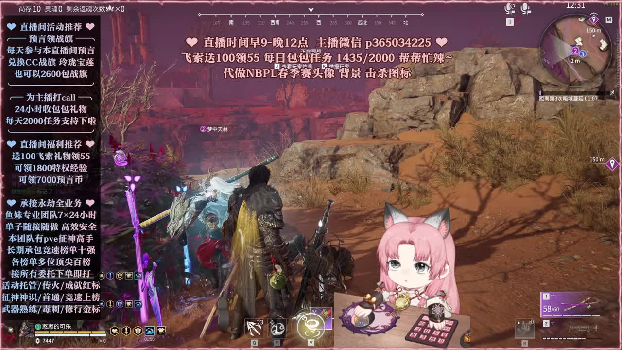 接账号托管，什么单都能打 第5段