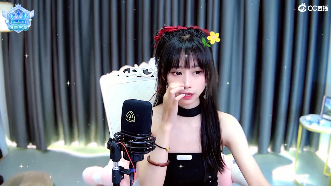 能让你开心的人都值得被珍惜 第1段