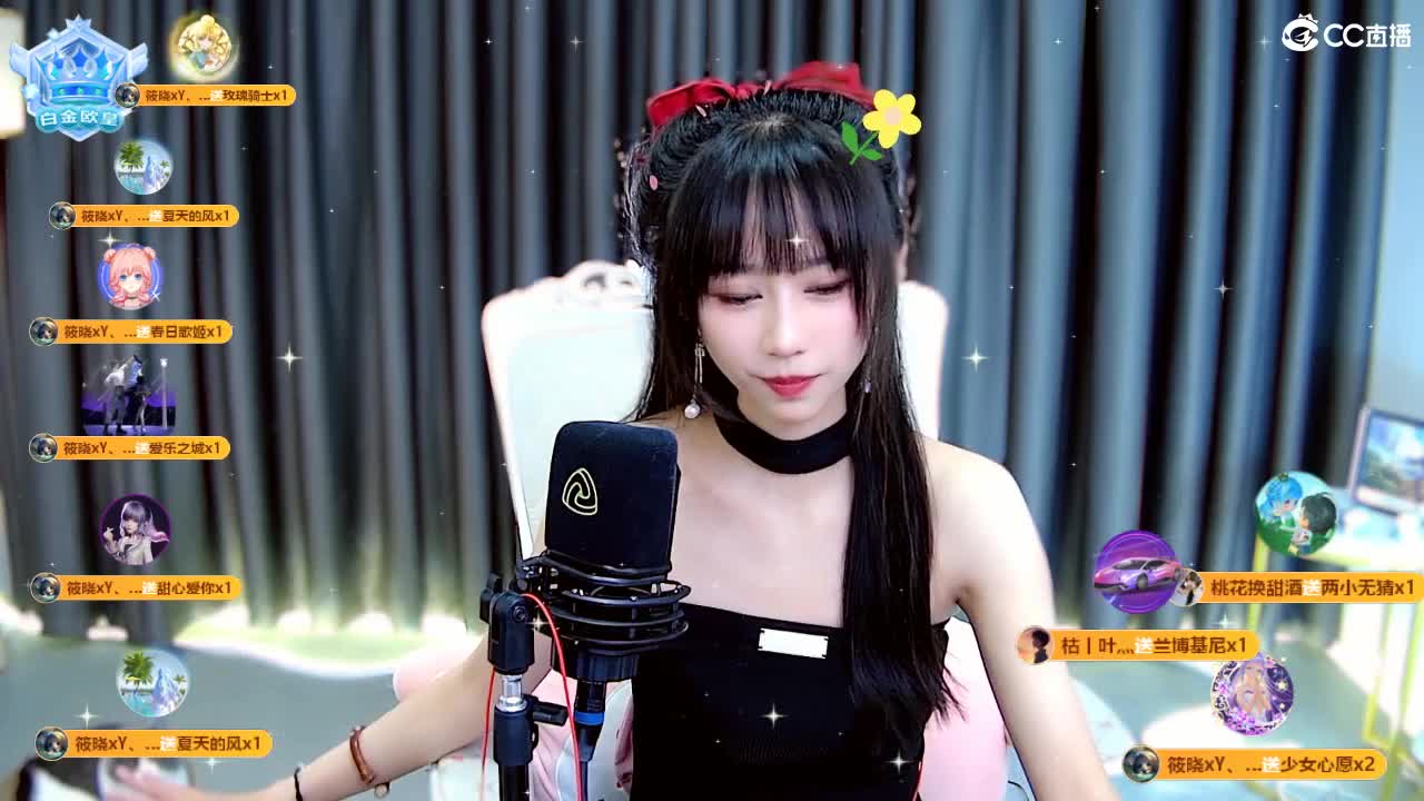能让你开心的人都值得被珍惜 第5段