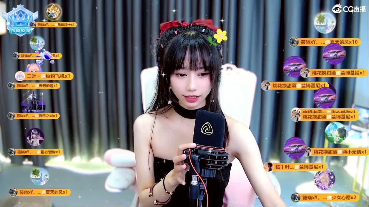 能让你开心的人都值得被珍惜 第8段