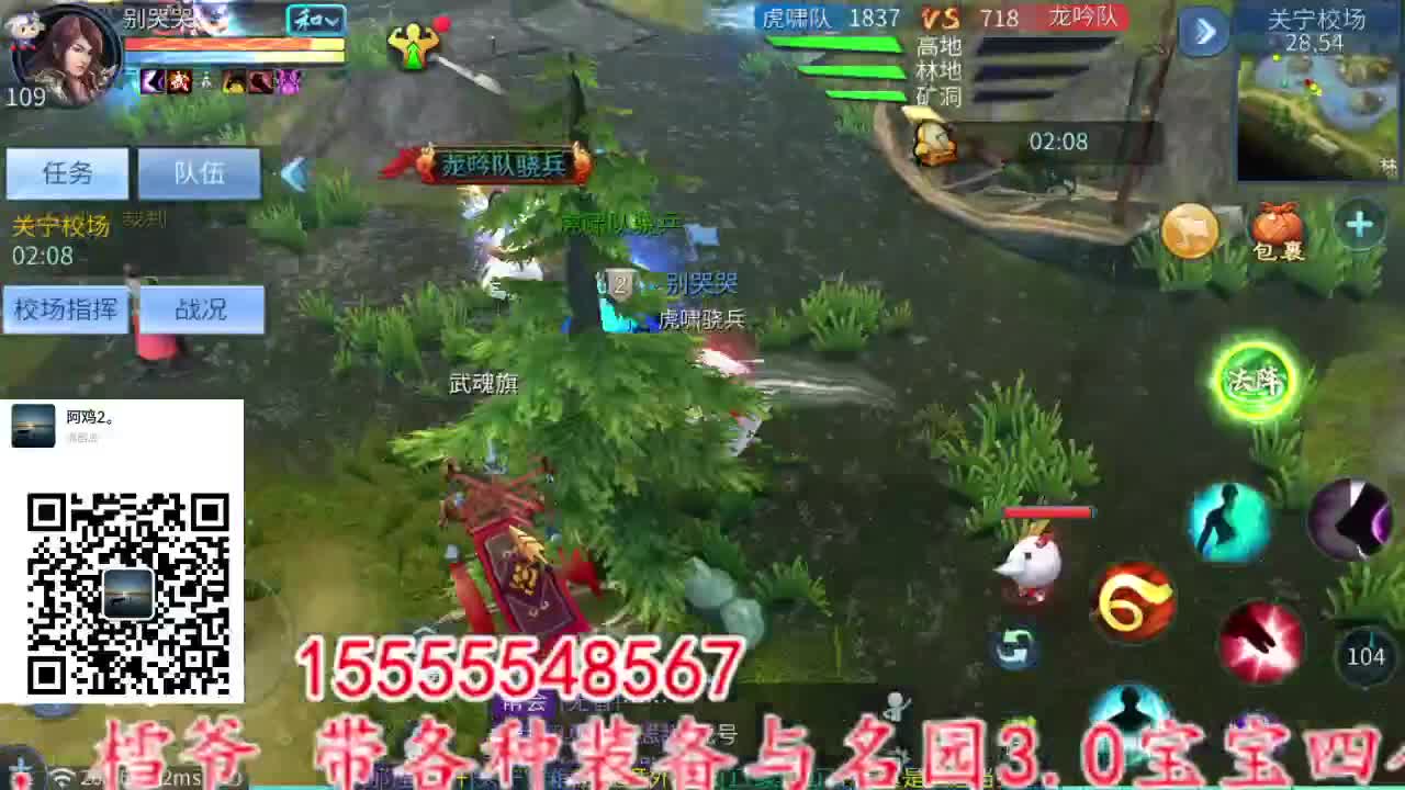 主打就是一个散财~ 第1段
