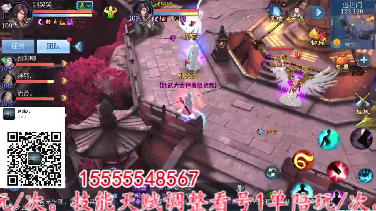 主打就是一个散财~ 第5段