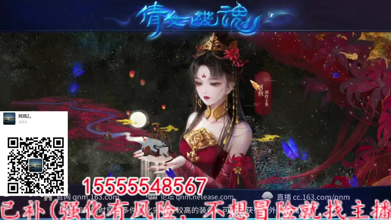 主打就是一个散财~ 第6段