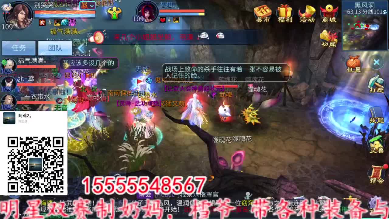 主打就是一个散财~ 第7段