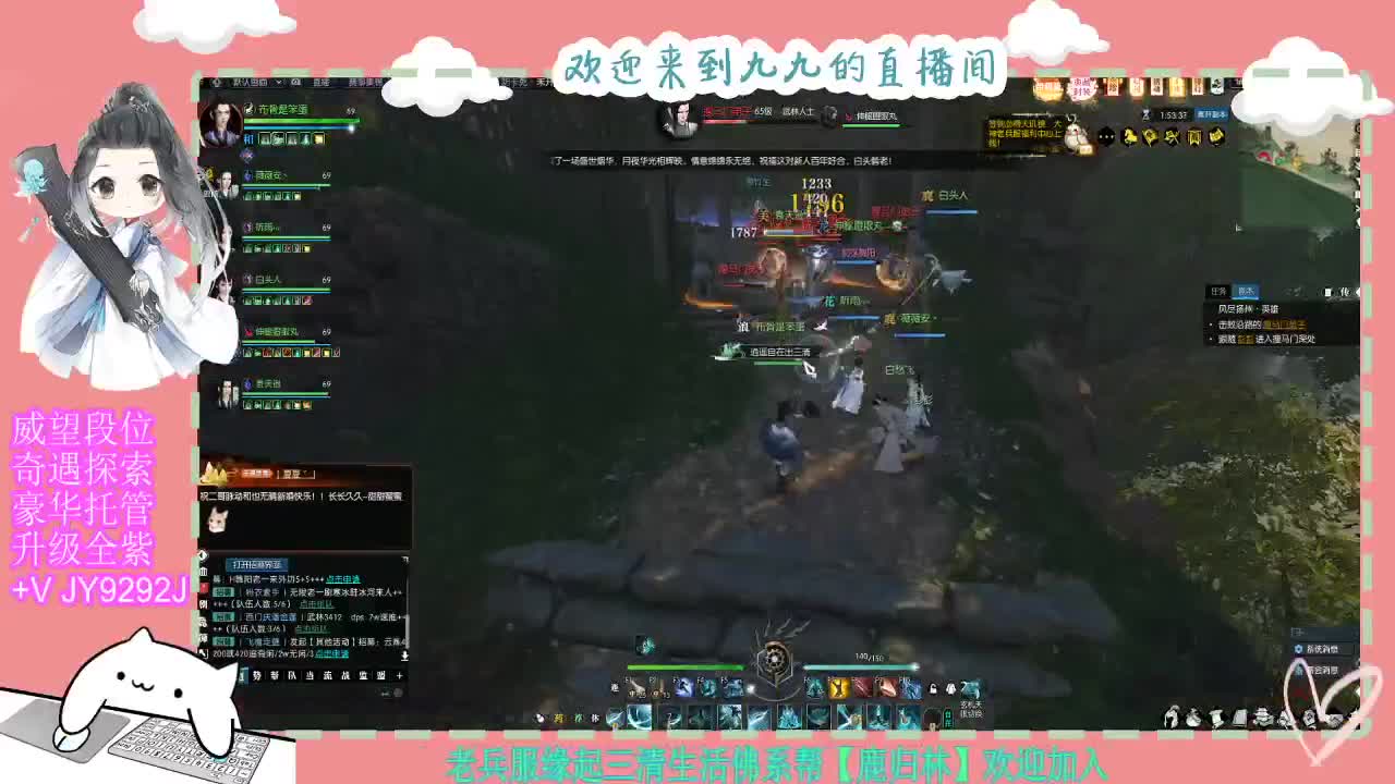 魔兽区缘起三清等着你~~ 第4段