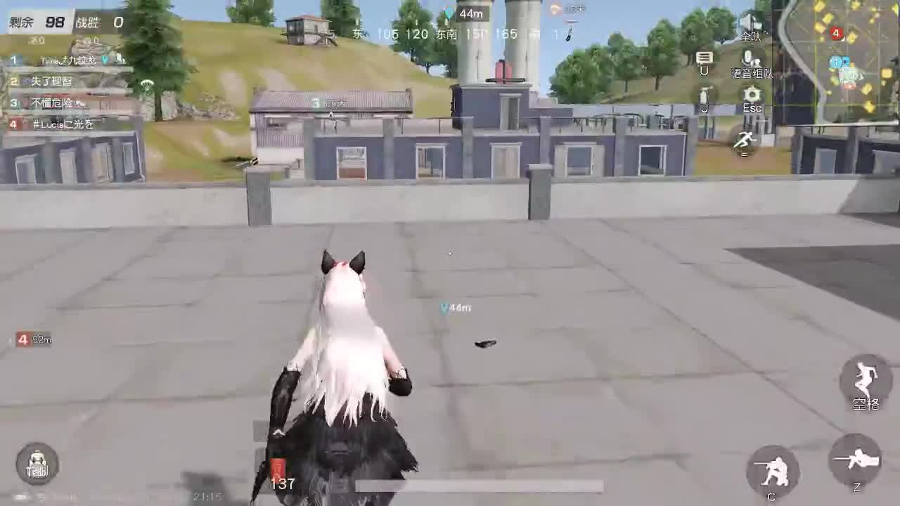 明天早起 第1段