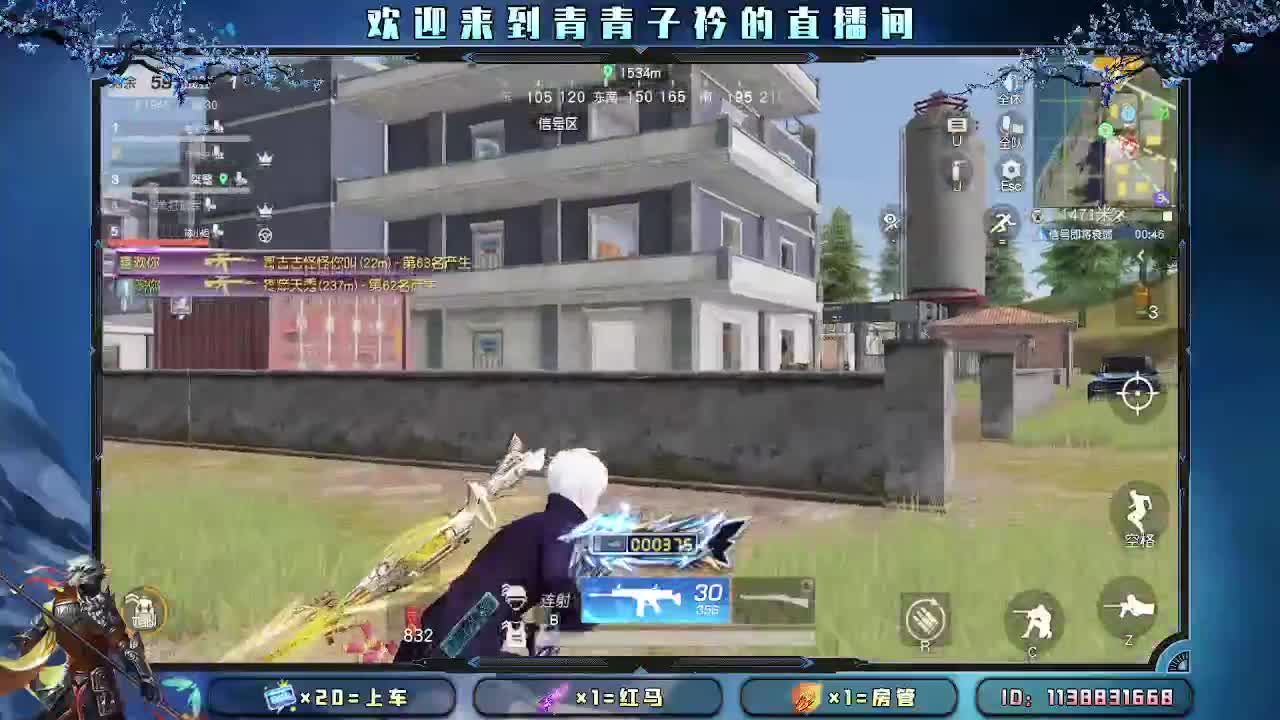 用心真诚 就会有好味道。 第4段