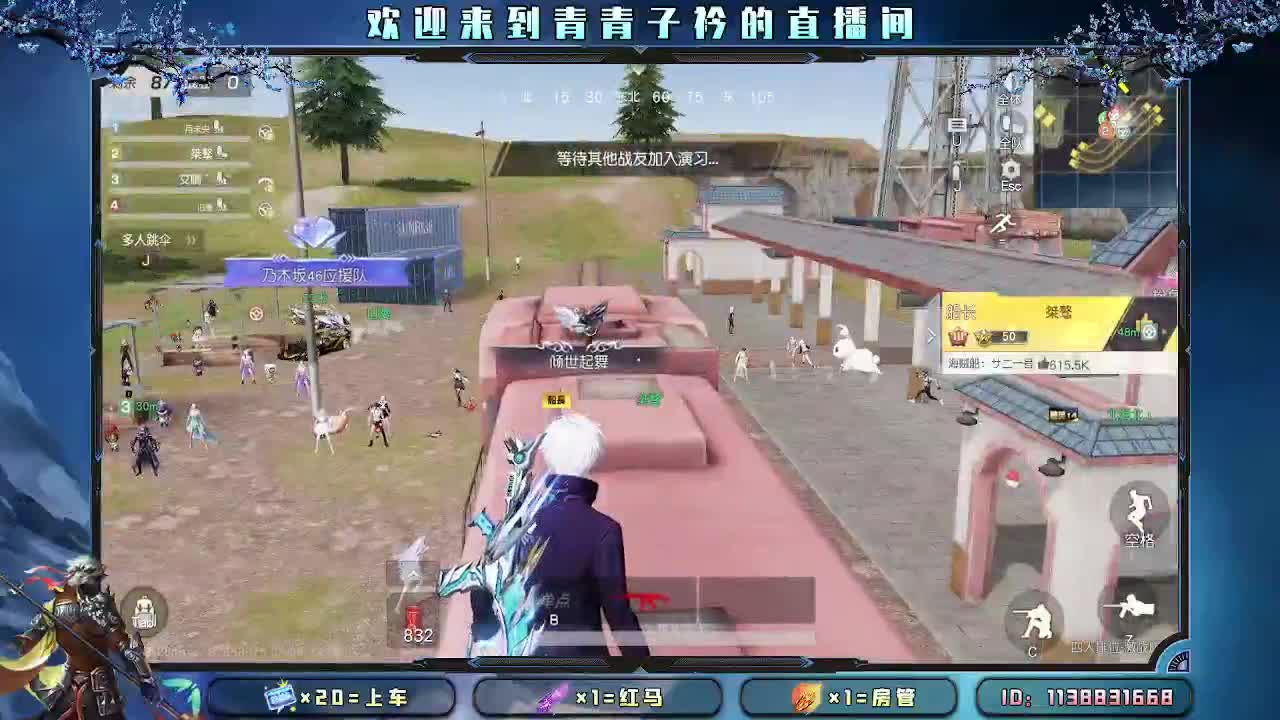 用心真诚 就会有好味道。 第6段