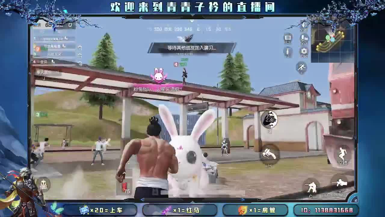 用心真诚 就会有好味道。 第11段