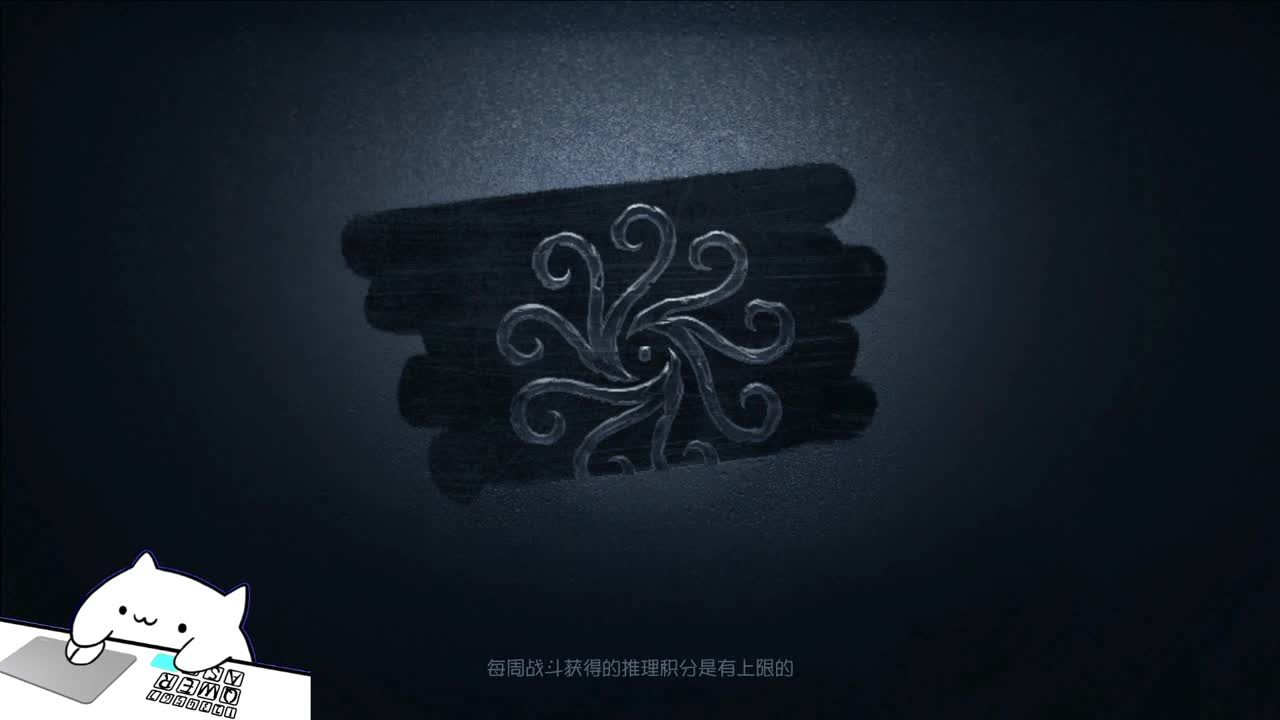 开心不请自来 第6段
