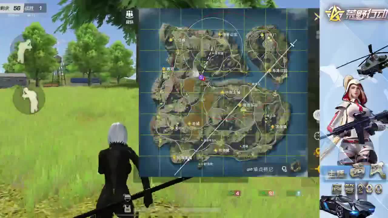 新设备适应 第2段