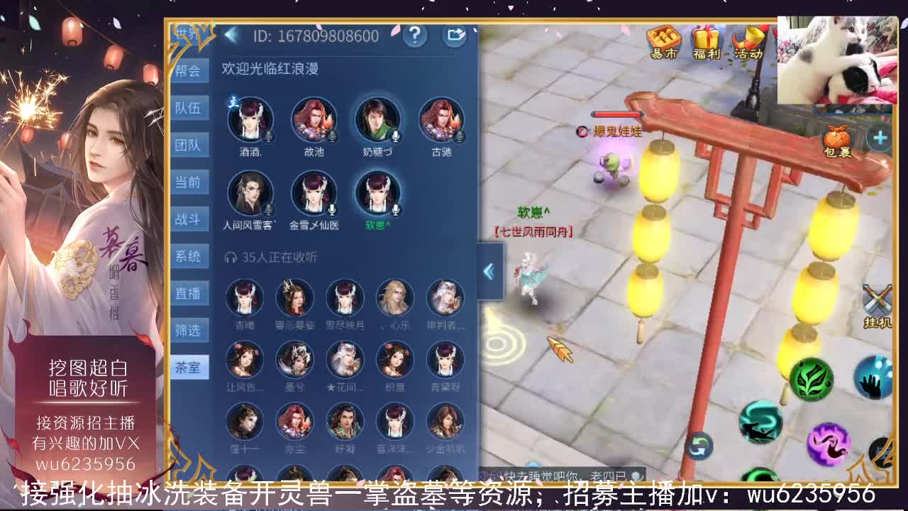 接资源，唱唱歌~ 第6段