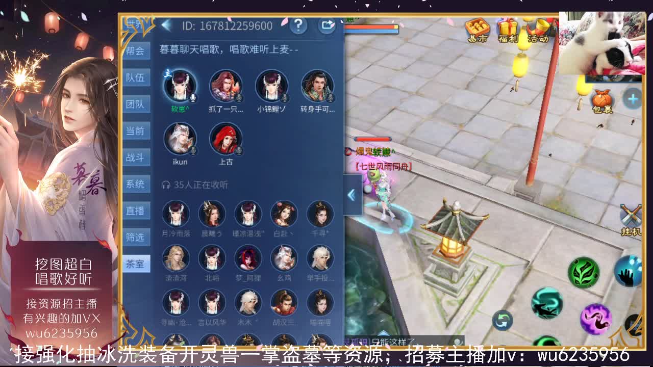 接资源，唱唱歌~ 第7段