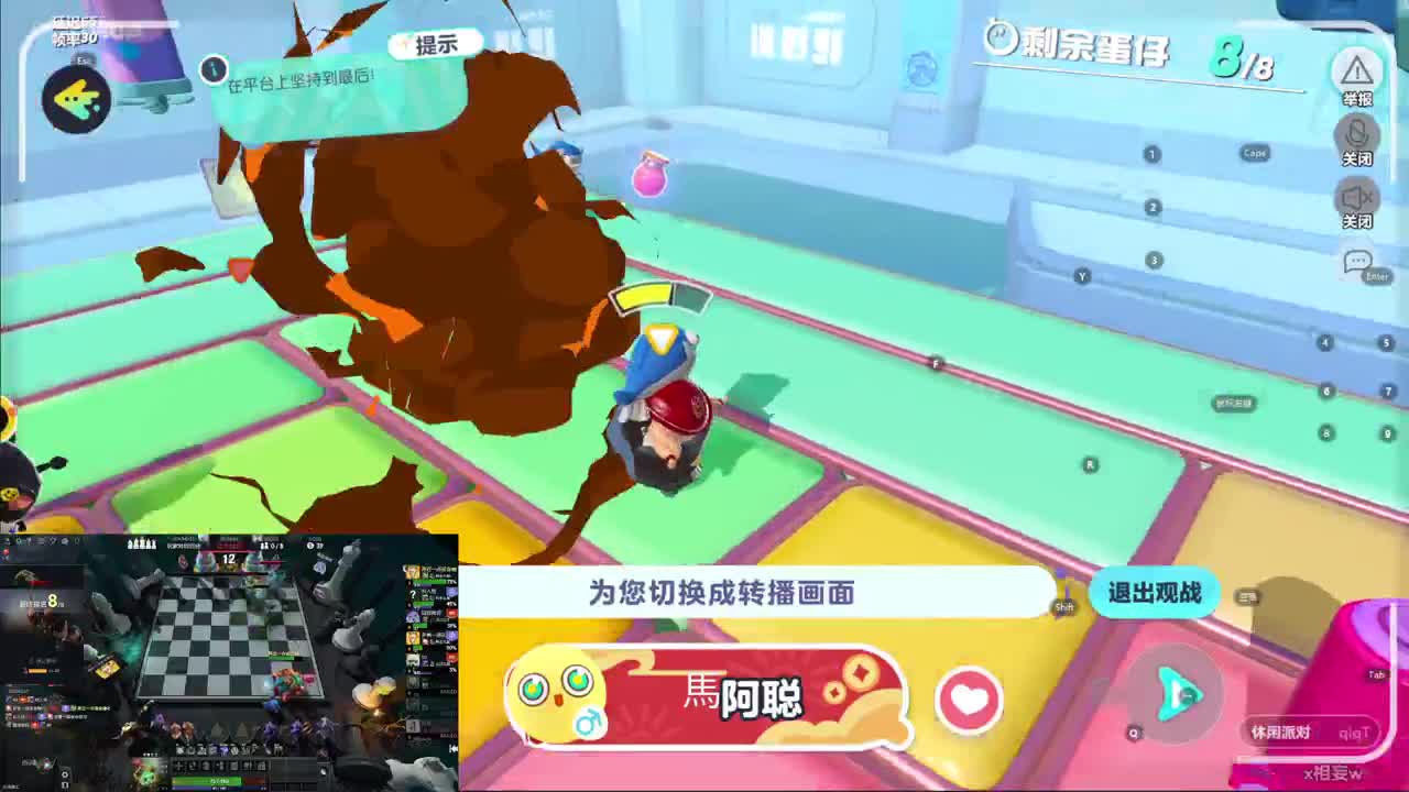 CC第一气人主播 第3段