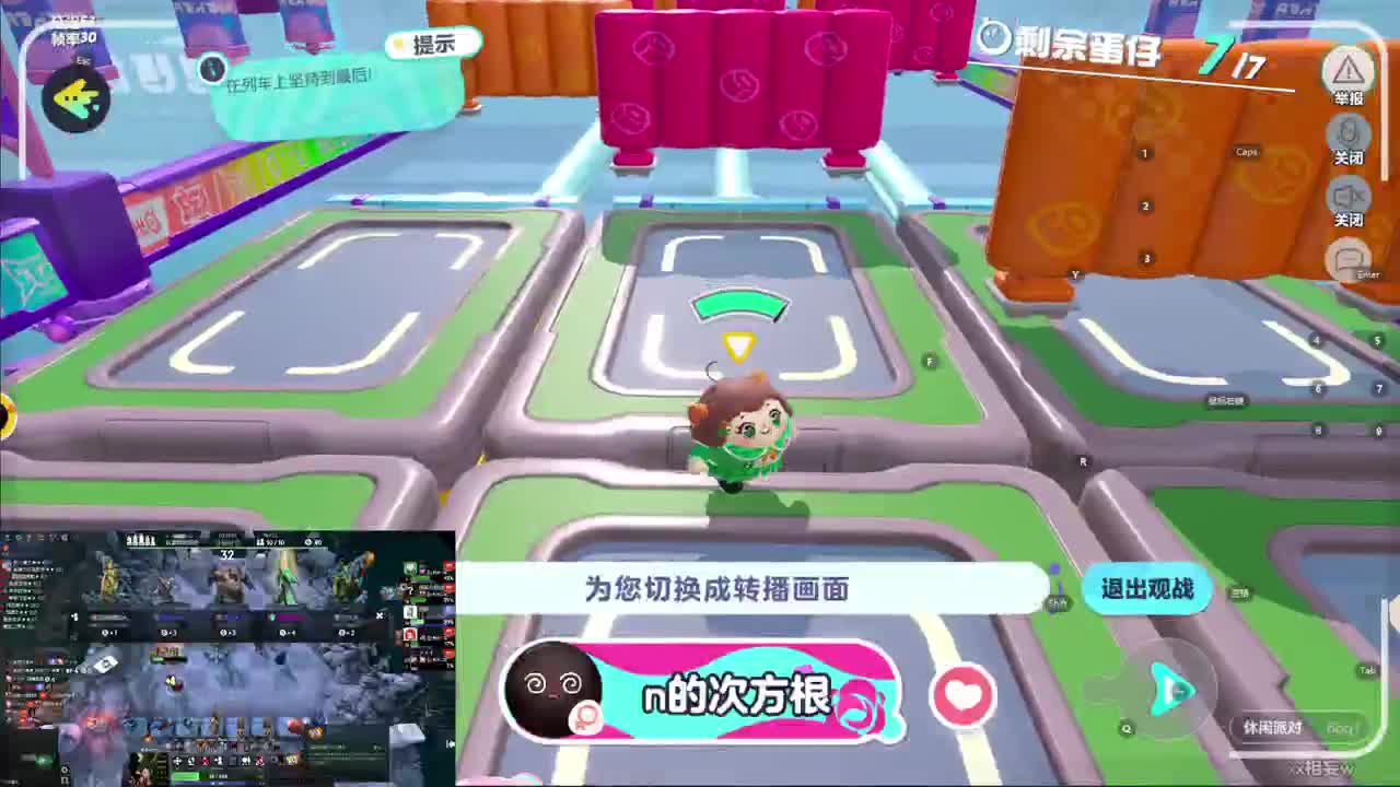 CC第一气人主播 第6段